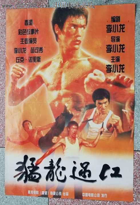 怎么买假的萨里大学文凭毕业证